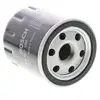 Image de BOSCH Filtre à huile pour FORD: Transit/Tourneo & LAND ROVER: Defender & PEUGEOT: Boxer & CITROËN: Jumper, Relay (Ref: F 026 407 188)