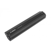 Image de Bosch Batterie Powertube horizontale 500Wh Noir