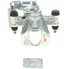 Image de BOSCH Étrier de frein pour NISSAN: NV400, Interstar & OPEL: Movano & RENAULT: Master (Ref: 0 986 134 132)