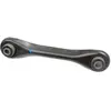 Image de LEMFÖRDER Triangle de suspension pour MAZDA: 5, 3 & FORD: Focus, C-Max & VOLVO: V50, C70, S40, C30 (Ref: 32007 01)