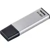 Image de Hama Clé USB 128 GB argent 00181054 USB 3.1 (Gen 1)