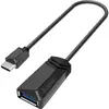 Image de Hama USB 3.0 Adaptateur