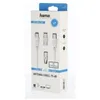 Image de Hama Câble d'Antenne TV + 2 Adaptateurs - Garantie 10ans (Cable Coaxial TV, 2m, M/F, 75 Ohm, Double blindage 75db, Cable Coaxial Satellite, Connexion TV vers une Fiche TV Murale ou Décodeur) Blanc