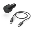 Image de Hama 32W Chargeur Allume Cigare Rapide Compatible iPhone, Samsung, MacBook - [PD + QC 3.0] [Recharge Optimisée] [1 Port USB C / 1 Port USB A] [Câble Inclus] Noir