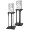 Image de Hama Lot de 2 Supports de Haut-Parleur Universels (Pieds pour Enceintes Lourdes jusqu'à 30Kg, avec Gestion des câbles, Amortisseur de Vibrations, Hauteur 64 cm) Noir