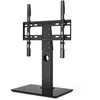 Image de Hama Support TV sur Pied Pivotant 60° Réglable en Hauteur Garantie 10ans (Socle pour TV 32 à 55 Pouces, Pied TV Stable, Base en Verre trempé, Cache Cables, jusqu'à 30kg, VESA jusqu'à 400 x 400) Noir
