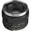 Image de Zeiss Planar T* 50mm f/1.4 ZF.2 Nikon F -70  avec le code PHOTO70