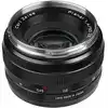 Image de Zeiss Planar T* 50mm f/1.4 ZE Canon EF -70  avec le code PHOTO70