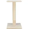 Image de Trixie Arbre à Chat Baena, 69 cm, Beige