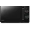 Image de Toshiba Four à micro-ondes 20 L MW2-MG20PF(BK)/GE, 800W/1000W Grill, avec grill croustillant et fonction de cuisson combinée, 9 Niveaux de Puissance, Ampoule LED, Dégivrage facile, Noir