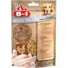 Image de 8in1 Meaty Treats Chicken 50g 32 XG (Lot de 6)