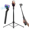 Image de Stabilisateur Smartphone, Rollei Gimbal Trepied Suivi Automatique du Visage Rotatif 360 Perche Selfie 45~156cm avec Télécommande Compatible pour iPhone/Android, Gimbal-Smartphone-Stabilisateur-Trepied