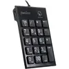 Image de Perixx PERIPAD-202 H B USB Pavé numérique touches multimédia noir