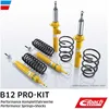 Image de Eibach E90-20-045-01-22 Suspension sport B12