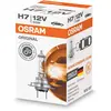 Image de Osram ORIGINAL H7, ampoule de phare halogène, 64210, 12V,PX26d, boîte pliante (1 ampoule)
