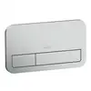 Image de Villeroy & Boch ViConnect Plaque de déclenchement 200S, 92249069, 200S