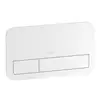 Image de Villeroy & Boch ViConnect Plaque de déclenchement 200S, 92249068, 200S