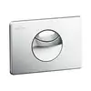 Image de Villeroy & Boch ViConnect Plaque de déclenchement 100S, 92248561, 100S