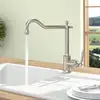 Image de Villeroy & Boch Avia 2.0 Mitigeur de cuisine, pivotant, 924000LC,
