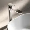 Image de Artiviana Allegro Mitigeur de lavabo à bec haut, R07JC000CR,