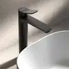 Image de Artiviana Allegro Mitigeur de lavabo à bec haut, R07JC000NE,