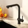 Image de Artiviana Svago Mitigeur de cuisine à 2 jets, pivotant, avec douchette extractible, R04AF001NE,