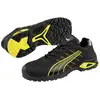 Image de PUMA Safety Sicherheitshalbschuh S3 AMSTERDAM Gr.45 schwarz/gelb, Nubukleder, Alukappe 642710-45 Chaussures de sécurité S3 Pointure (EU): 45 noir/jaune 1