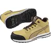 Image de PUMA DASH WHEAT MID S3S FO HRO SR 633180407000040 Chaussures de sécurité S3S Pointure (EU): 40 Wheat 1 paire(s)