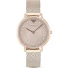 Image de Emporio Armani Montre pour femme, mouvement à deux aiguilles, boîtier en acier inoxydable rose de 32 mm avec bracelet en acier inoxydable, AR11129