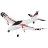 Image de Reely Twins RC RtF 520 mm