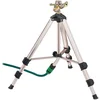 Image de Relaxdays Arroseur Jardin sur trépied, portée Max. 9m, asperseur oscillant, Angle Jet 0-360°, raccord 3/4'', Argent/Noir