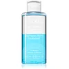 Image de ARTDECO Bi-Phase Make-up Remover démaquillant bi-phasé 150 ml