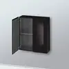 Image de Duravit L-Cube Meuble suspendu, 2 portes, LC116704040,