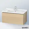 Image de Duravit L-Cube Meuble sous-vasque, 1 tiroir, LC616507171,