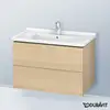 Image de Duravit L-Cube Meuble sous-vasque, 2 tiroirs, LC626507171,