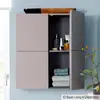 Image de Duravit L-Cube Meuble suspendu, 2 portes, LC117704343,