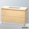 Image de Duravit L-Cube Meuble avec vasque Vero Air, 2 tiroirs, LC6939N7171,
