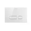 Image de Duravit DuraSystem Plaque de déclenchement A1, WD5002012000, A1