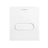Image de Duravit DuraSystem Plaque de déclenchement A1, WD5004011000, A1
