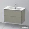 Image de Duravit XSquare Meuble sous-vasque, 2 tiroirs, XS417209292,
