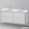 Image de Duravit XSquare Meuble sous-vasque, 4 tiroirs, XS417503636,