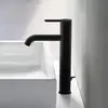 Image de Duravit C.1 Mitigeur de lavabo à bec haut XL, C11040001046, XL