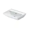 Image de Duravit D-Neo Lavabo mural, 2366600060,