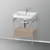 Image de Duravit Happy D.2 Lavabo avec support, 1 tiroir, HP4840E7575, c-shaped