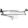 Image de FEBI BILSTEIN Tringlerie d'essuie-glace pour VOLKSWAGEN: Jetta (Ref: 104960)