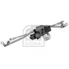 Image de FEBI BILSTEIN Tringlerie d'essuie-glace pour PEUGEOT: Boxer & CITROËN: Jumper (Ref: 172033)