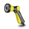 Image de Karcher PISTOLET MULTIFONCTION 2.645 266.0