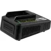 Image de Kärcher Home & Garden BATTERY POWER 18 V Chargeur rapide 2.445-032.0