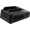 Image de Kärcher Home & Garden BATTERY POWER 36 V Chargeur rapide 2.445-033.0
