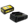 Image de KARCHER Batterie 2.445-062.0